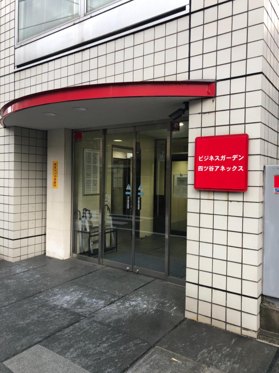 fresh/building/J00100390478_3