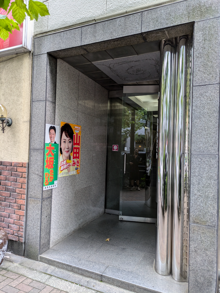 fresh/building/J00100390480_3