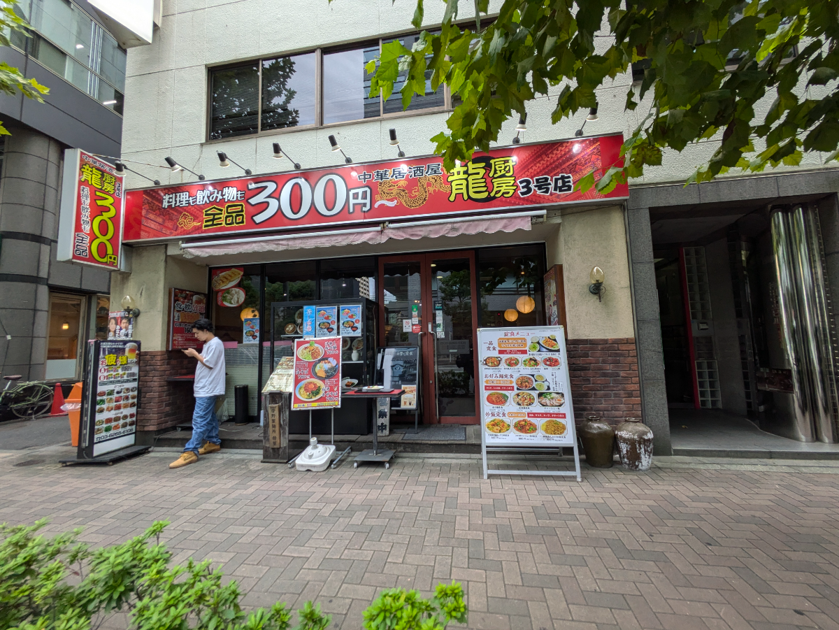 fresh/building/J00100390480_8