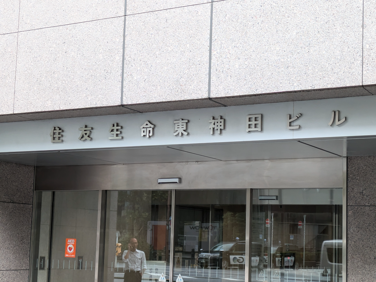 fresh/building/J00100390481_5