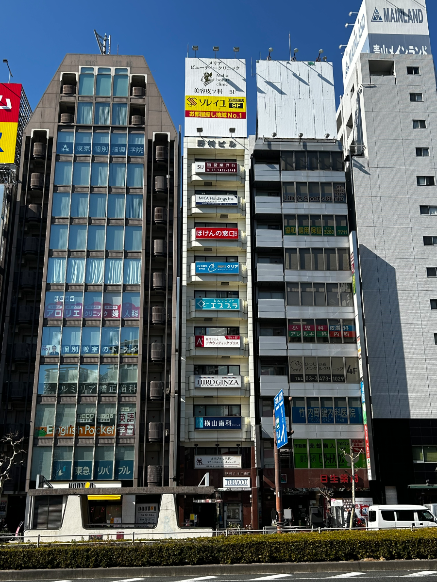 fresh/building/J00100390487_1