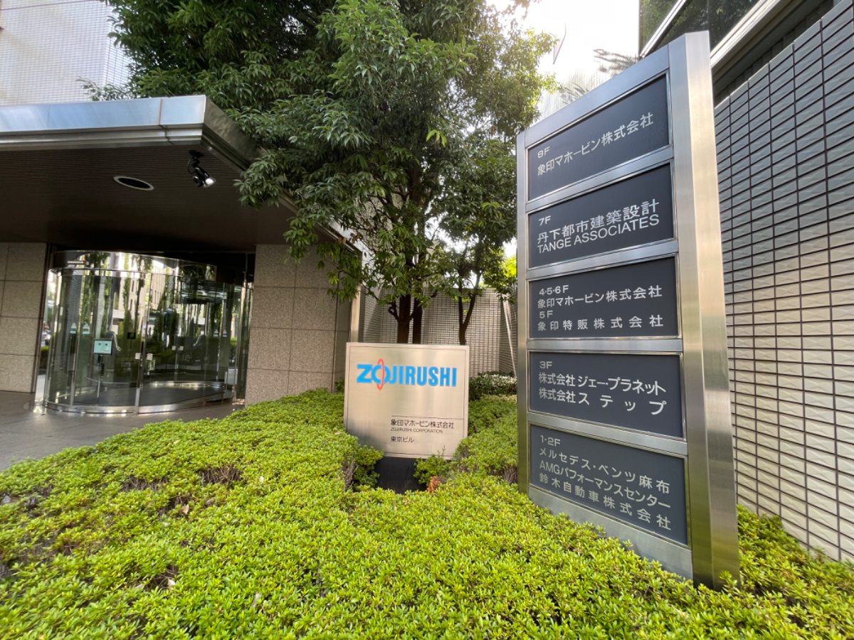 fresh/building/J00100390493_6