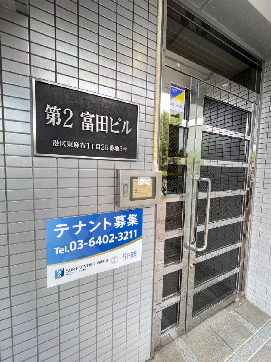 fresh/building/J00100390494_5