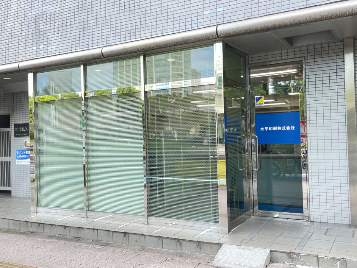 fresh/building/J00100390494_8