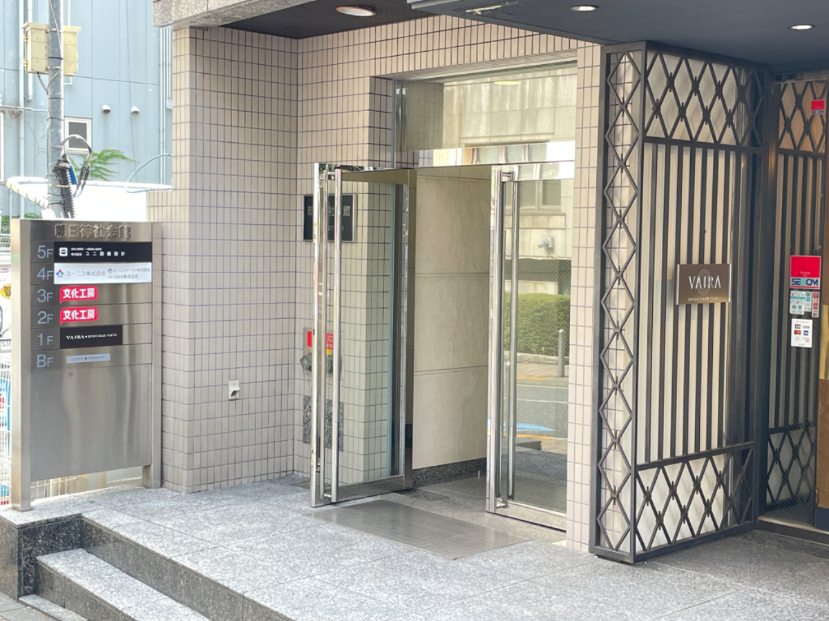 fresh/building/J00100390496_17