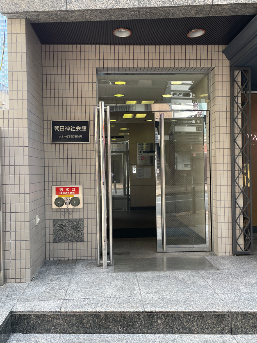 fresh/building/J00100390496_3