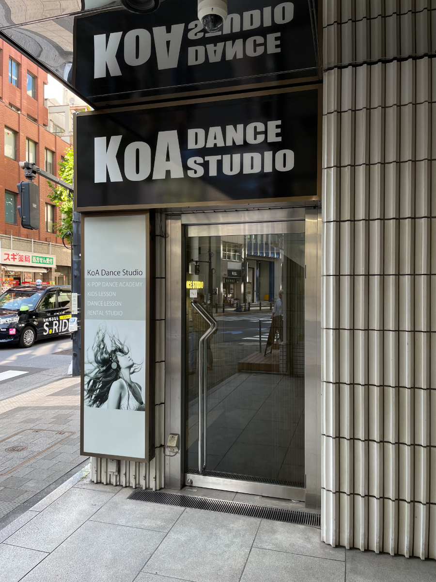 fresh/building/J00100390498_8