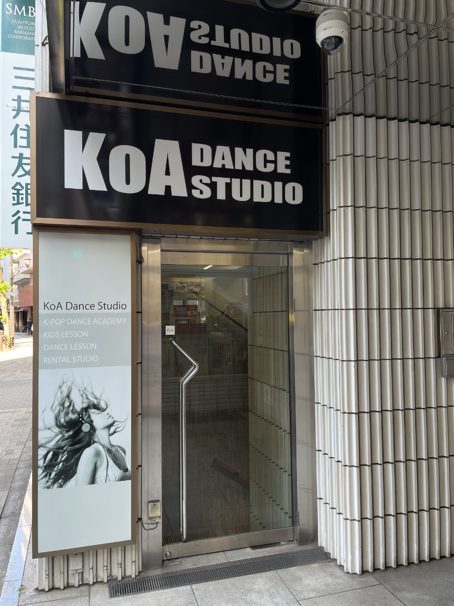 fresh/building/J00100390498_9