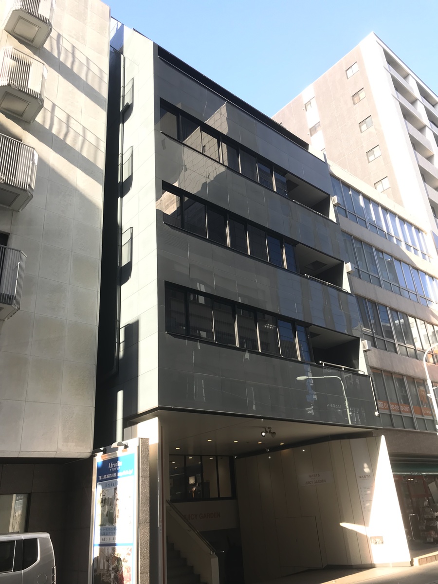 fresh/building/J00100390499_1