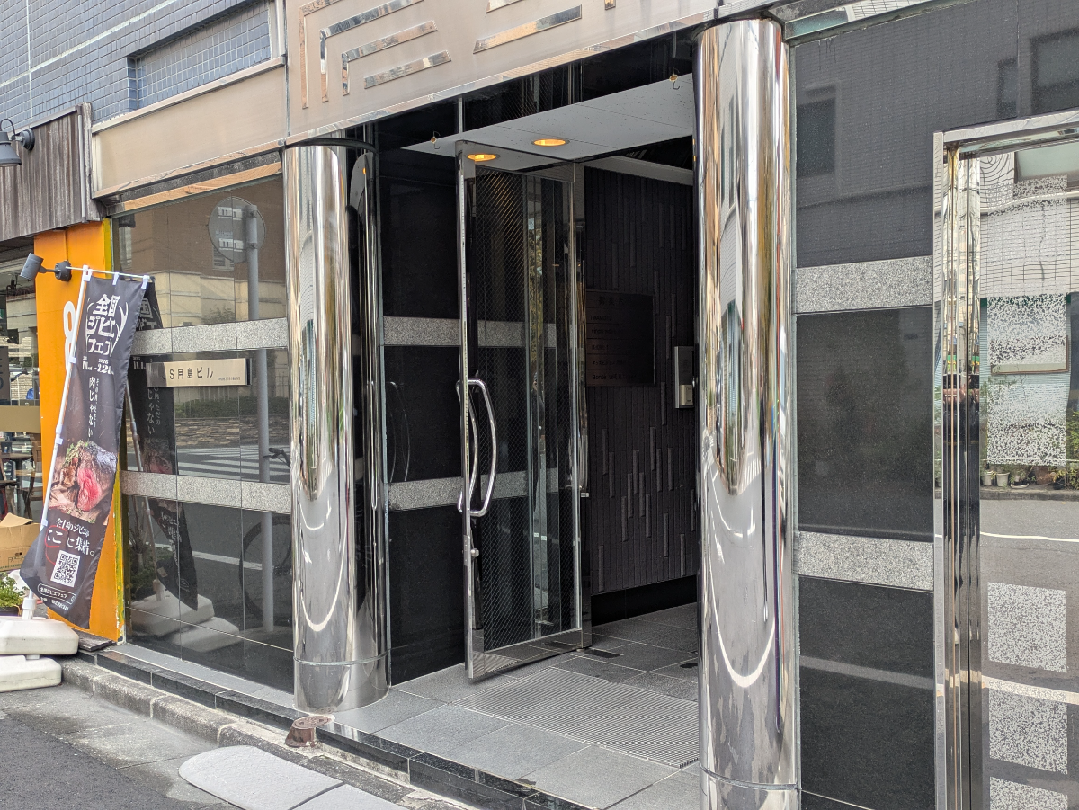fresh/building/J00100390500_3