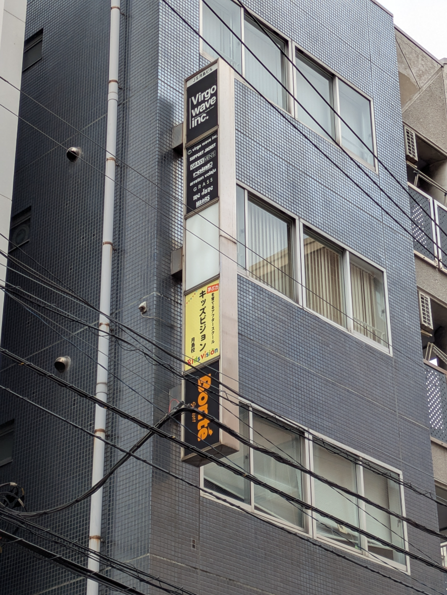 fresh/building/J00100390500_8