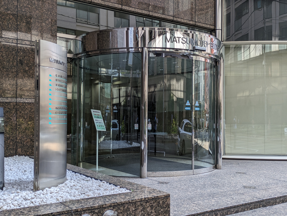 fresh/building/J00100390501_3