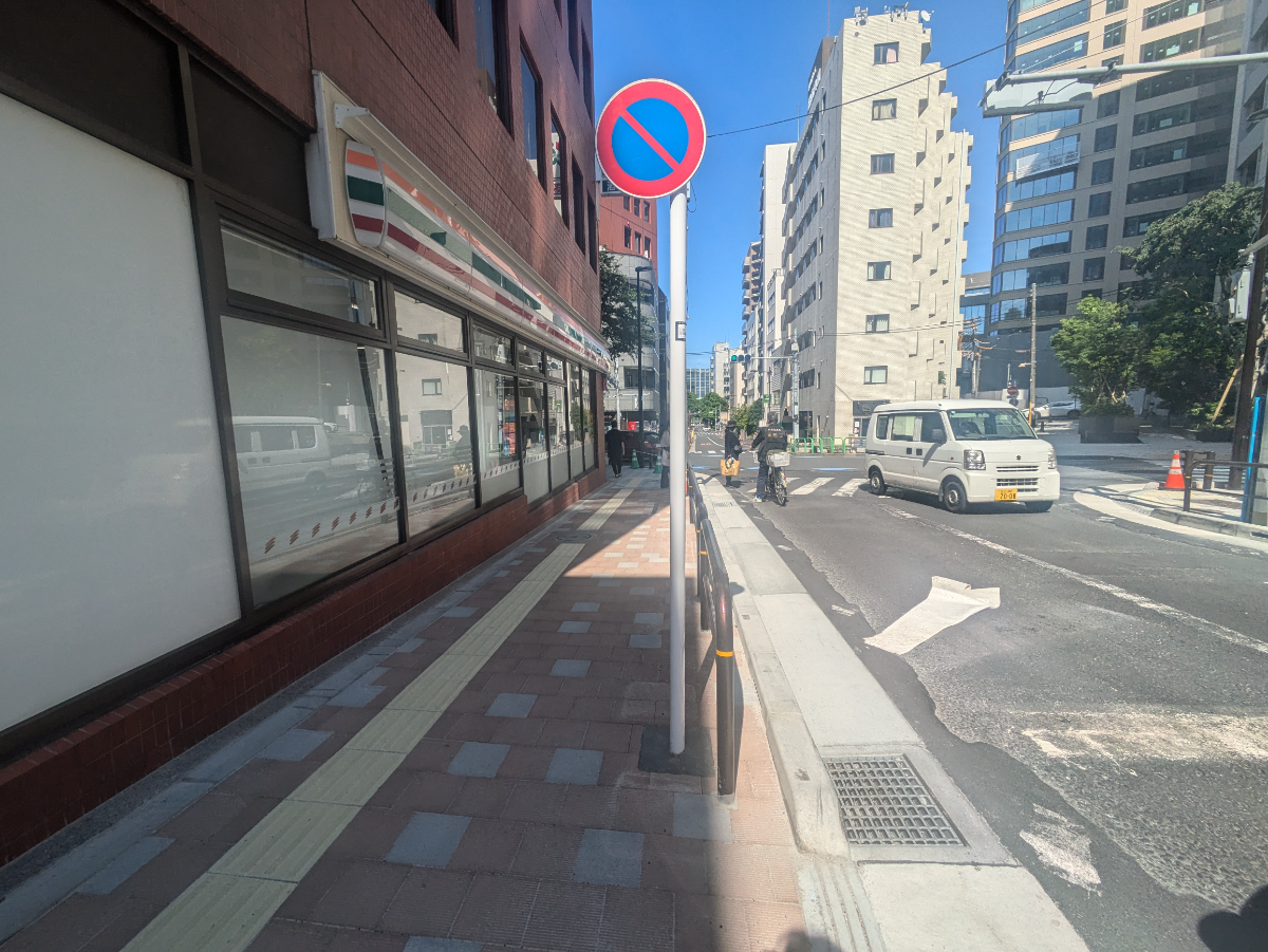 fresh/building/J00100390505_2