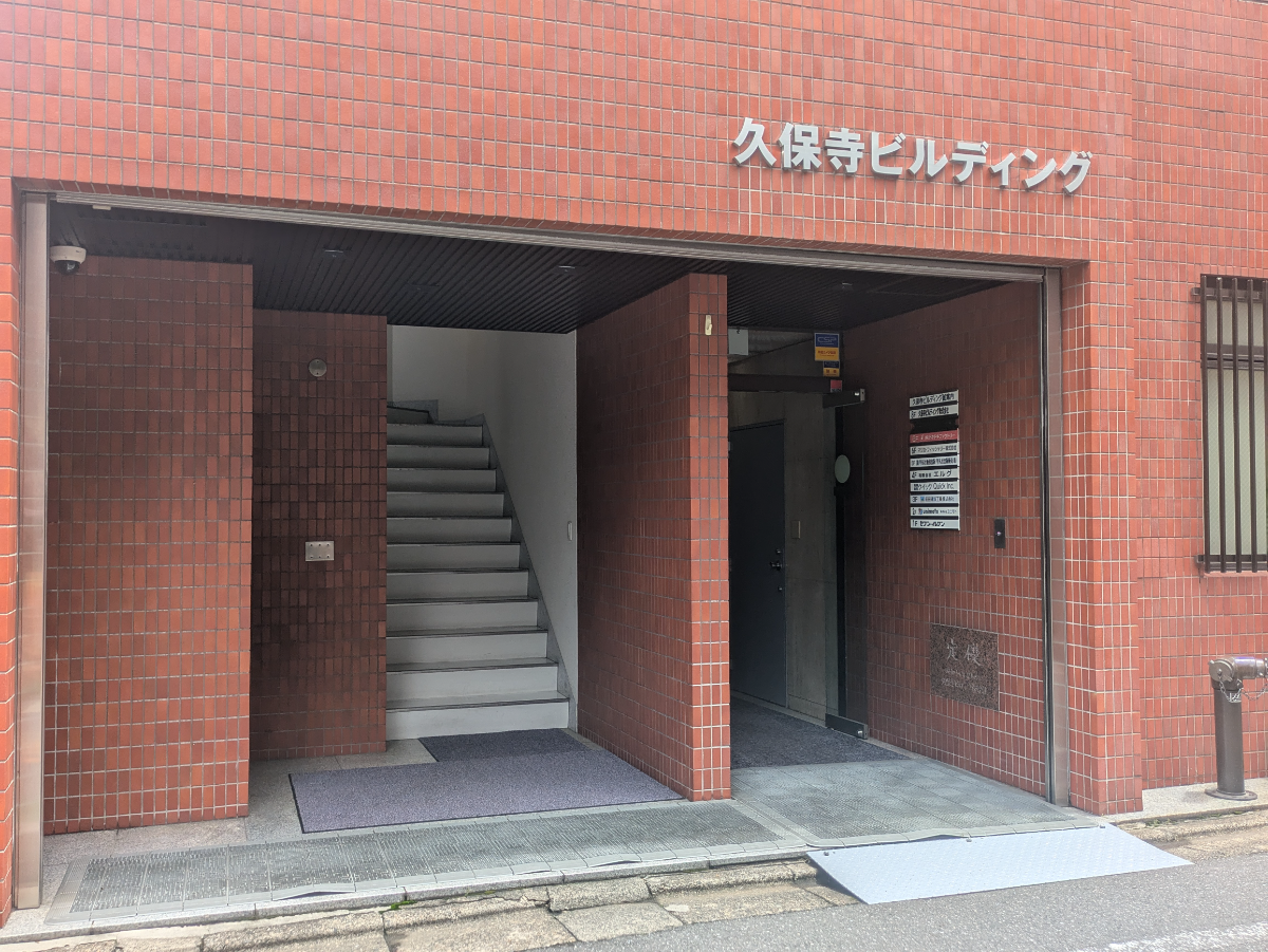 fresh/building/J00100390505_3