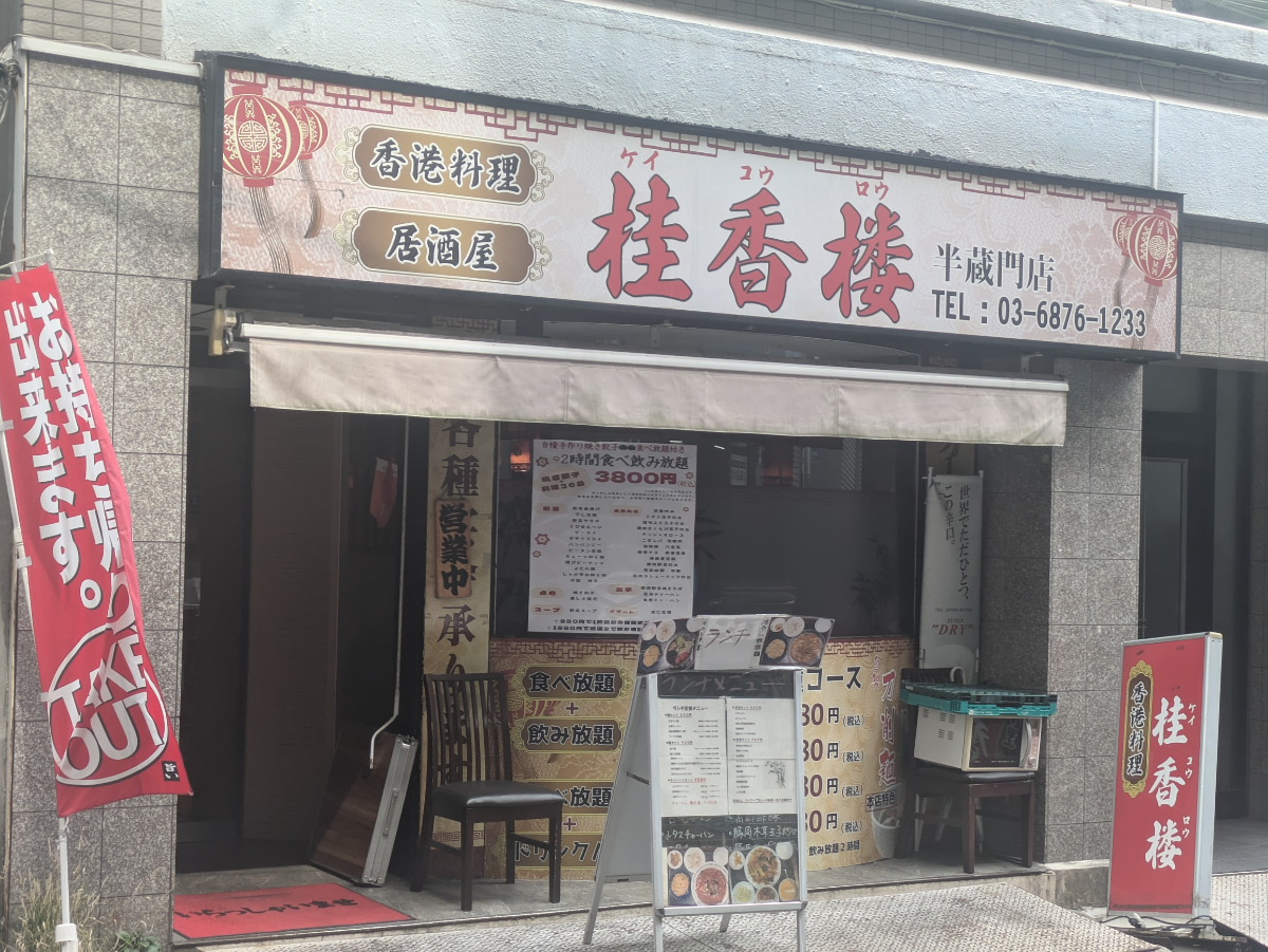 fresh/building/J00100390506_13