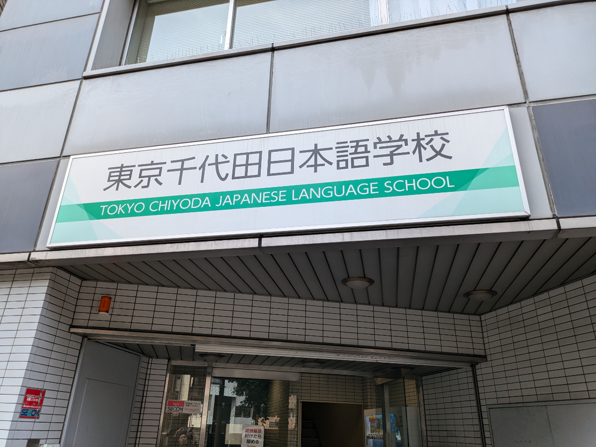 fresh/building/J00100390507_65