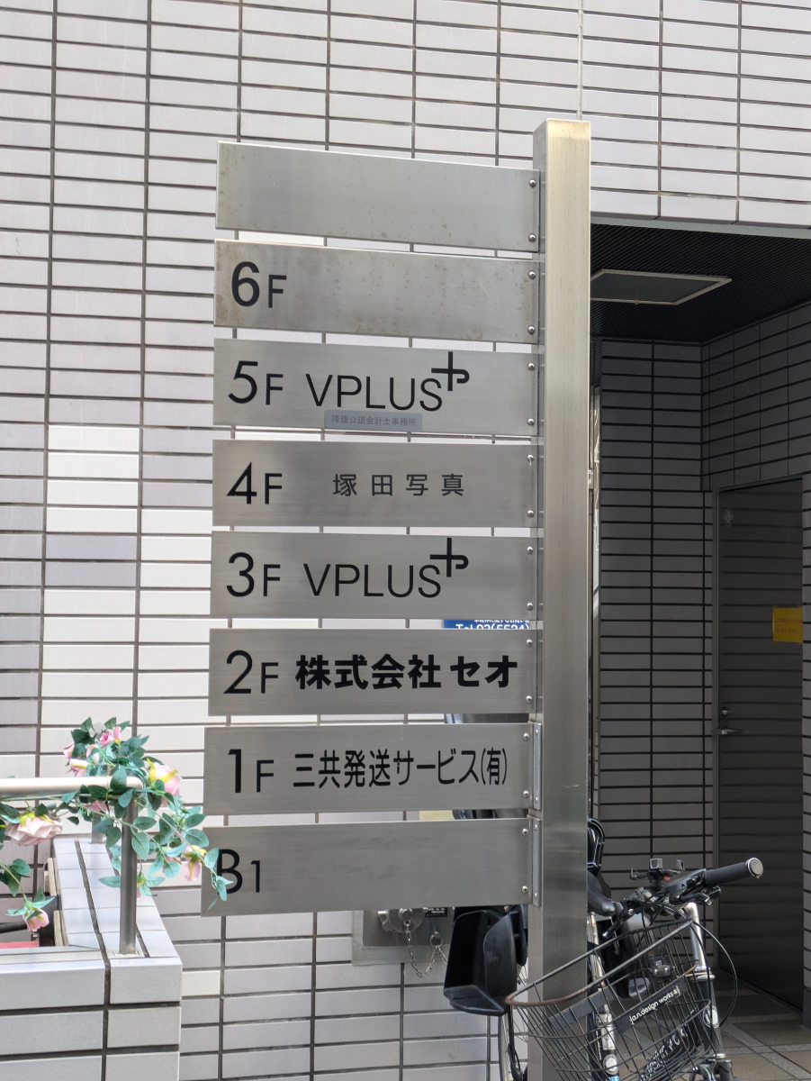 fresh/building/J00100390508_67