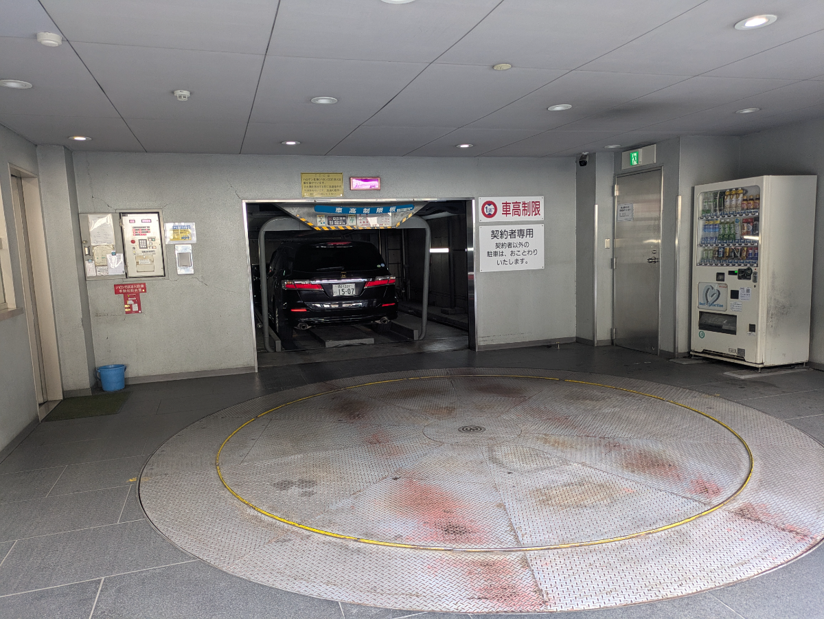 fresh/building/J00100390509_10