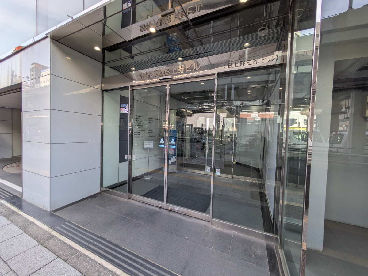 fresh/building/J00100390509_3