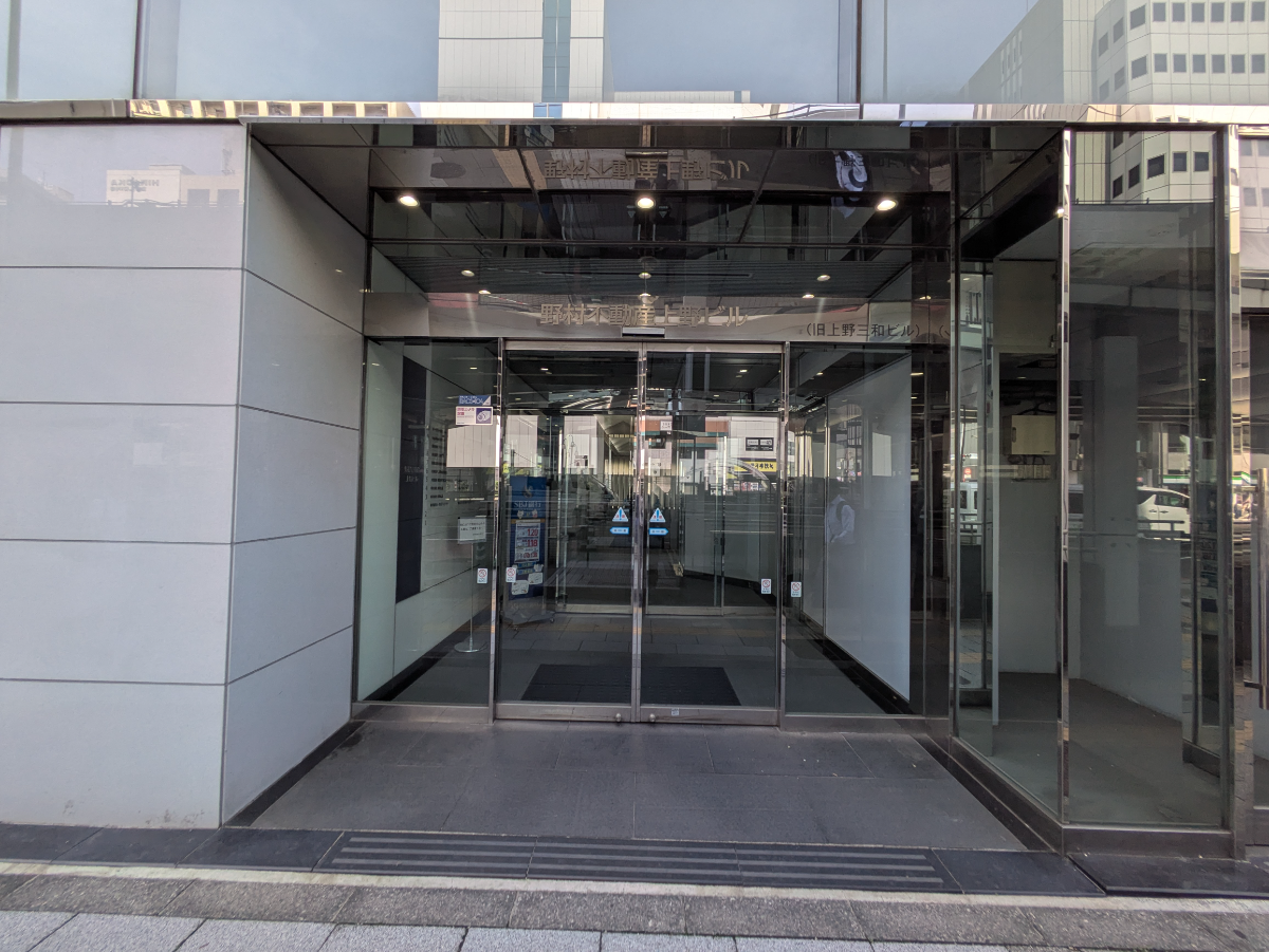 fresh/building/J00100390509_9