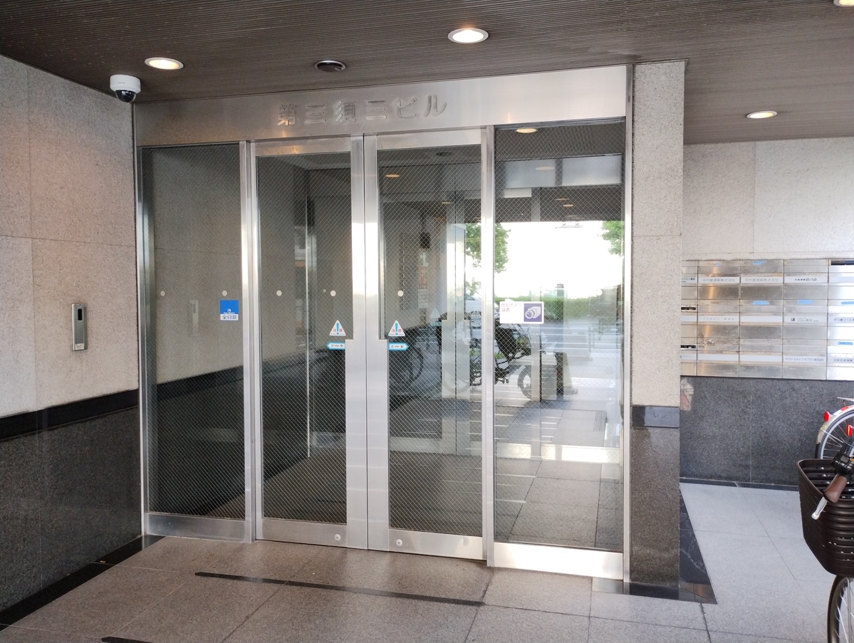 fresh/building/J00100390515_3