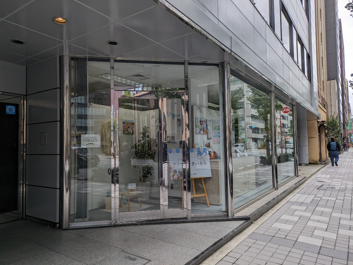 fresh/building/J00100390519_62