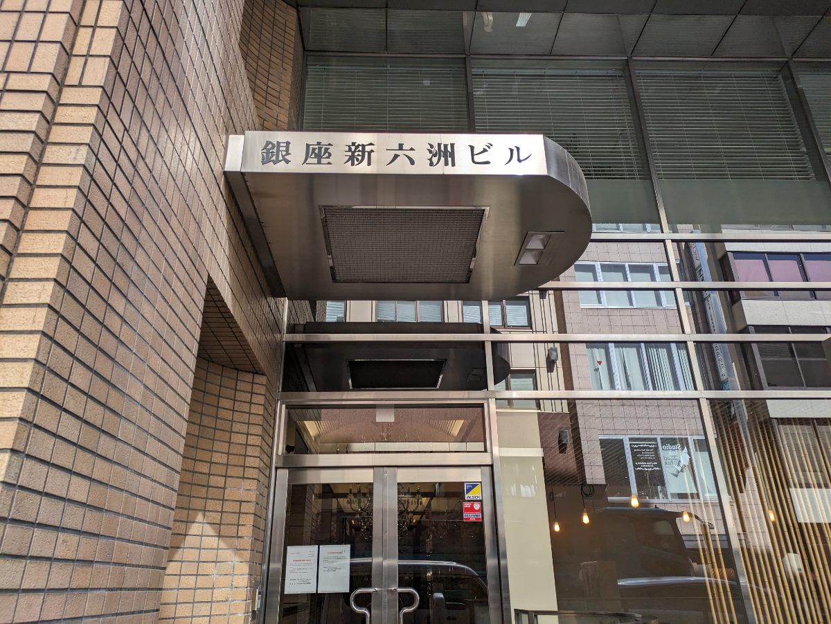 fresh/building/J00100390520_13