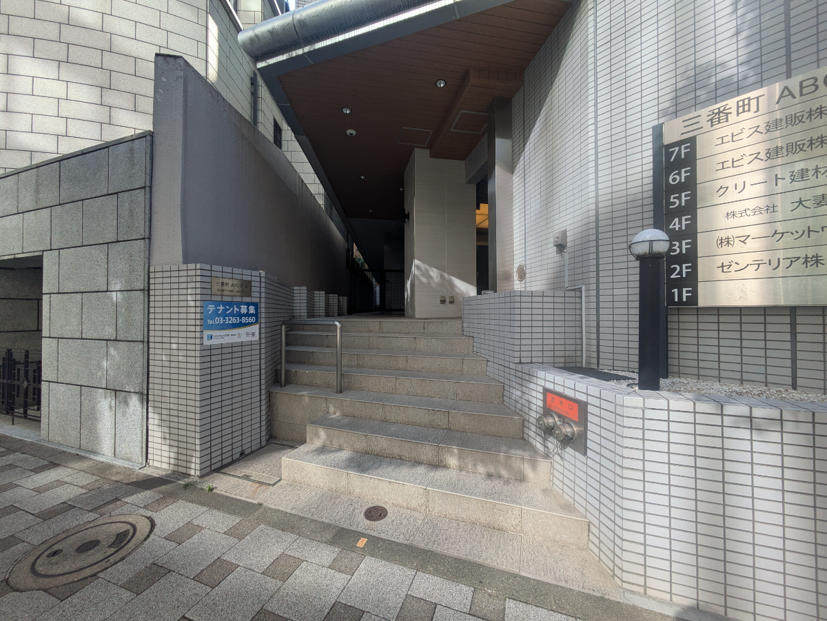 fresh/building/J00100390521_3