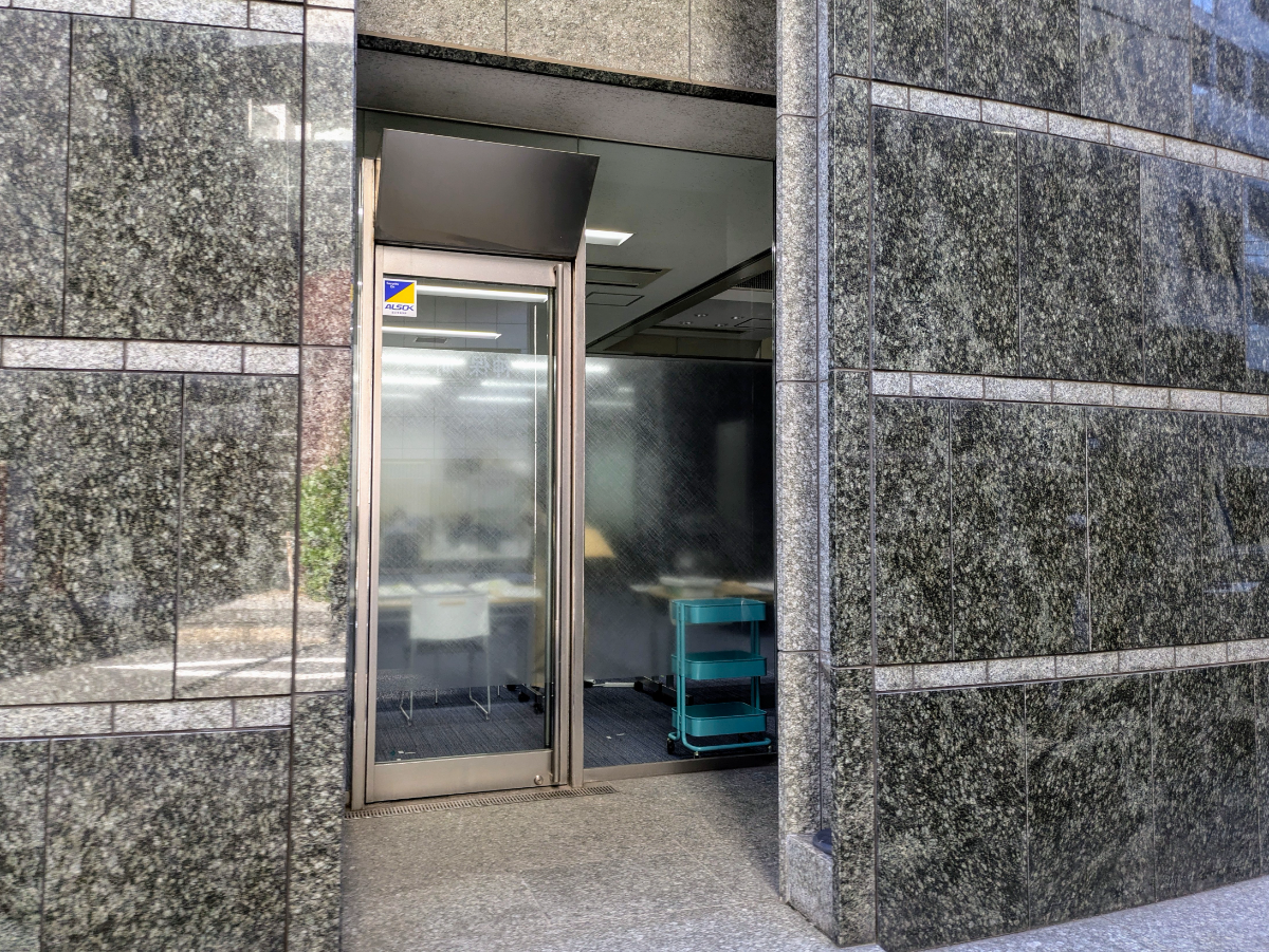 fresh/building/J00100390523_7