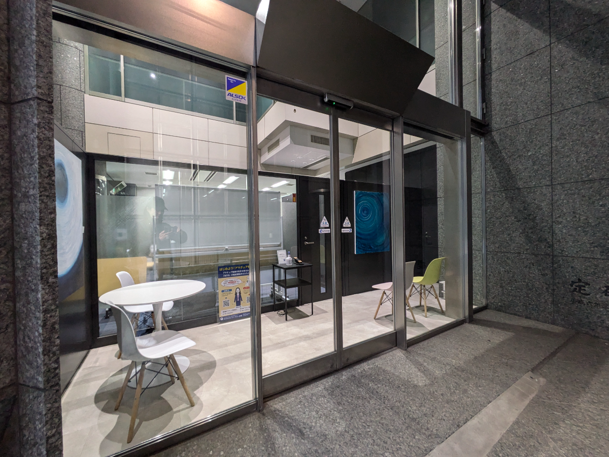 fresh/building/J00100390523_8