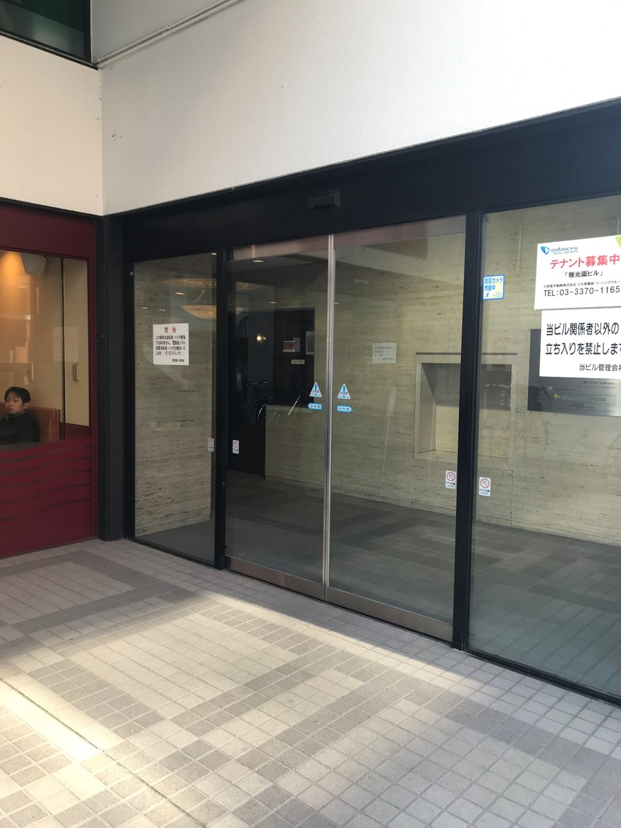 fresh/building/J00100390530_3