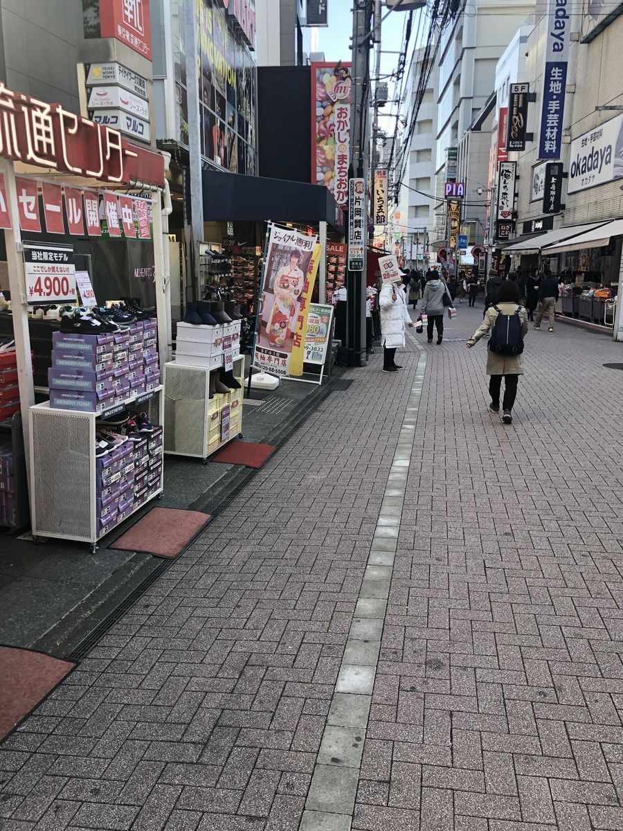 fresh/building/J00100390531_2