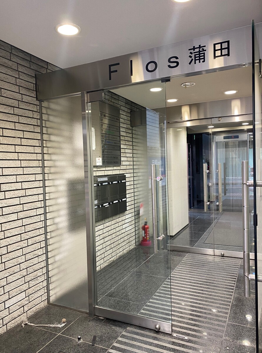 fresh/building/J00100390532_3