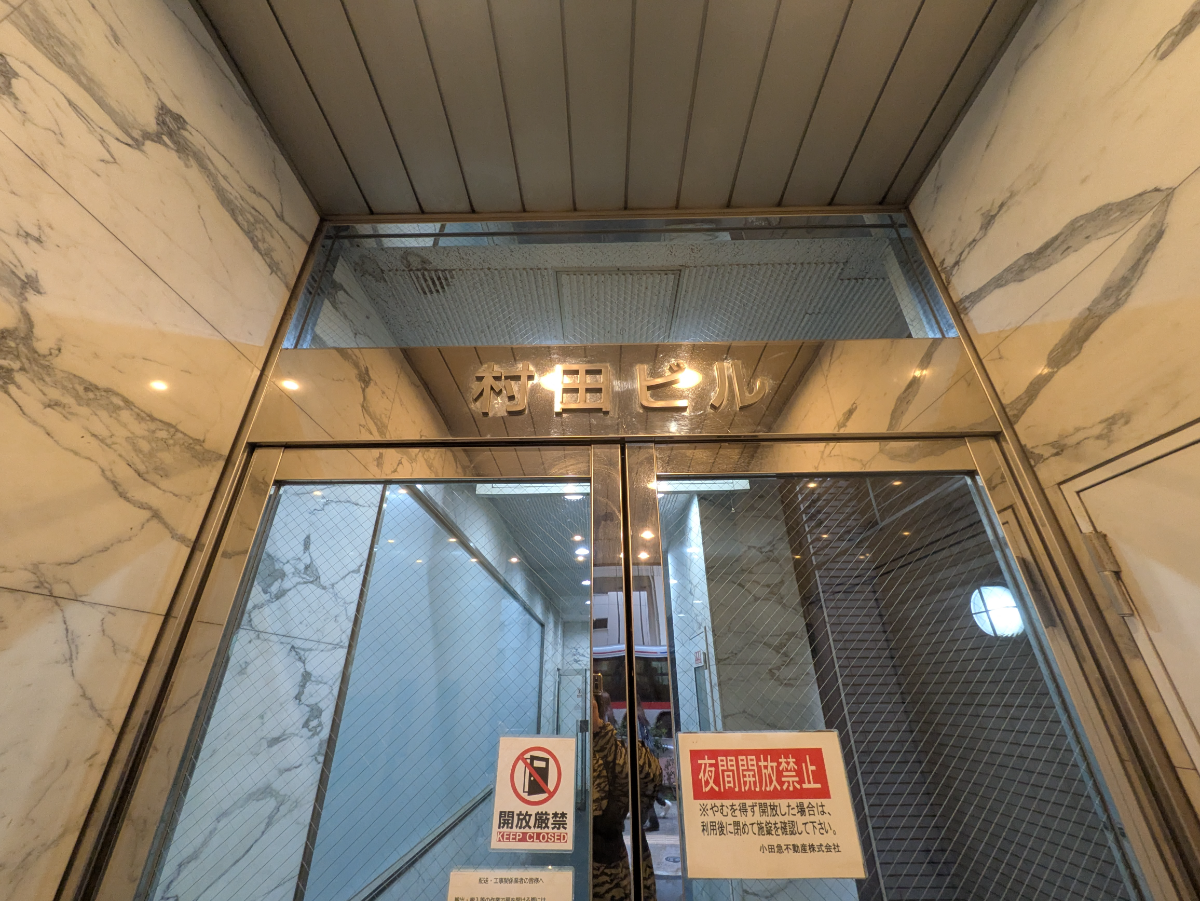 fresh/building/J00100390533_9