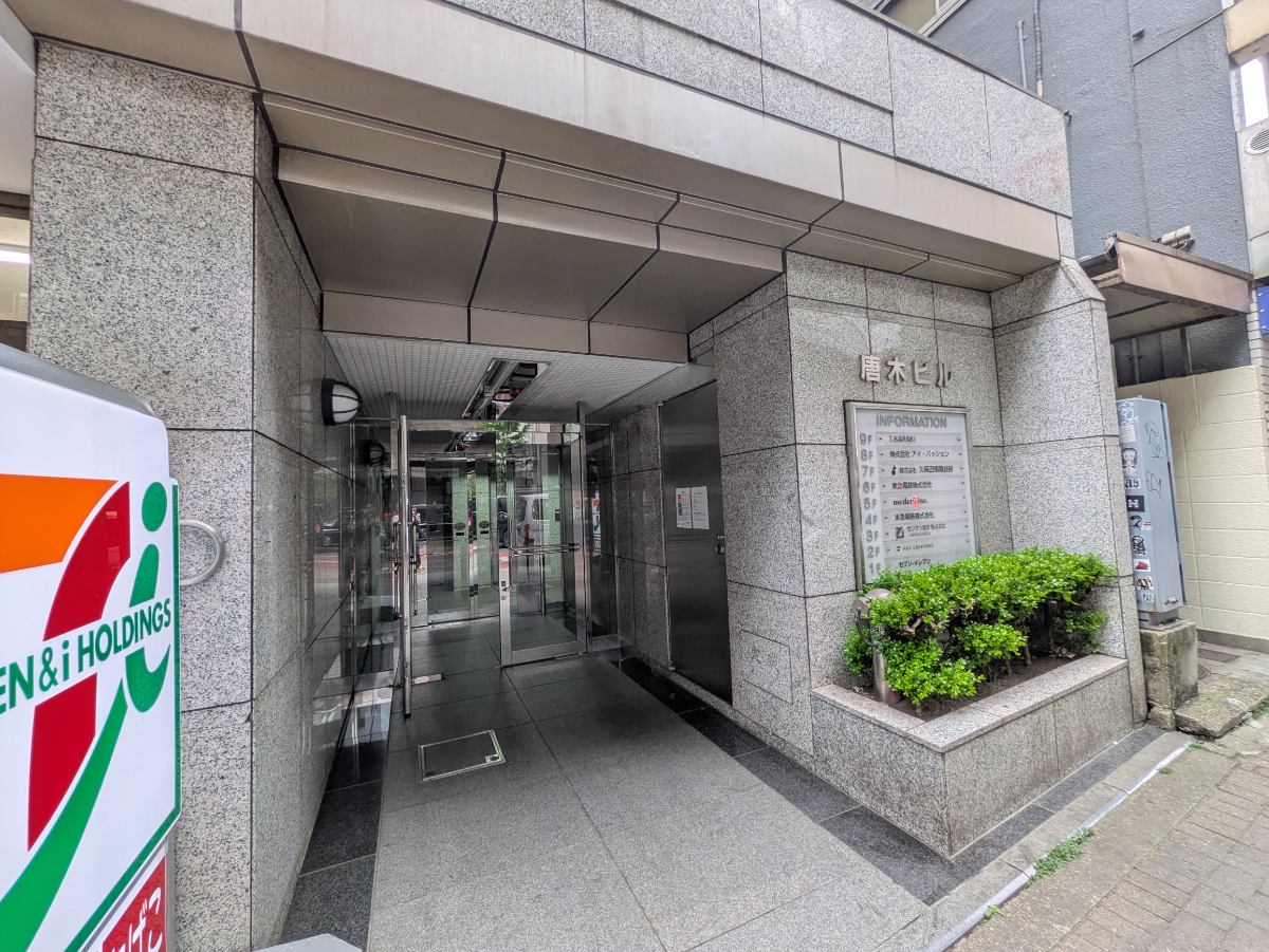 fresh/building/J00100390534_3