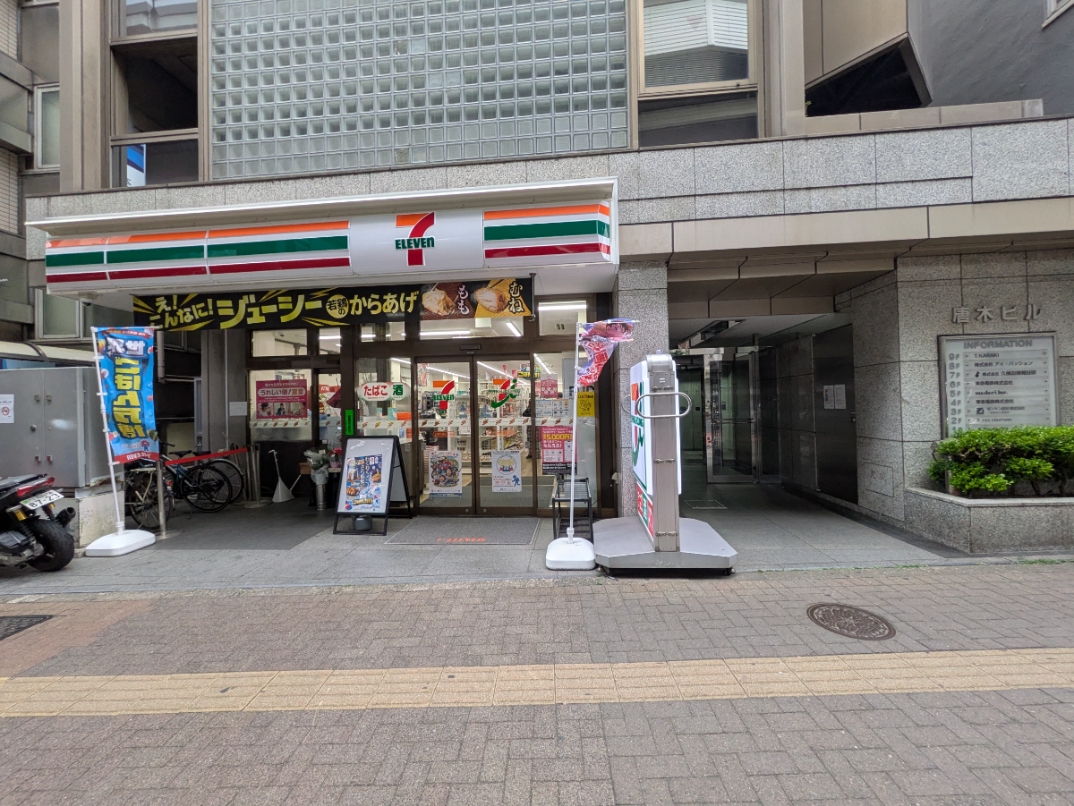 fresh/building/J00100390534_7