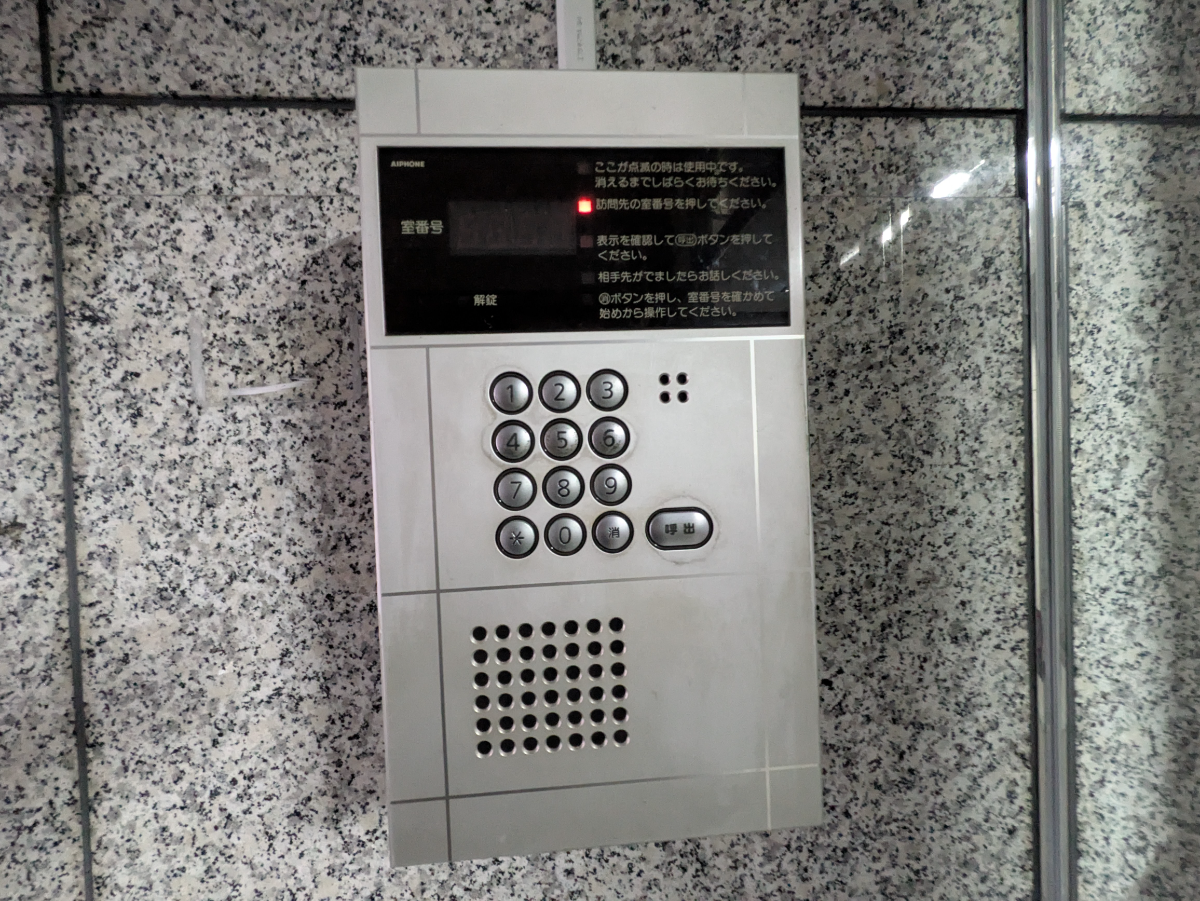 fresh/building/J00100390534_9