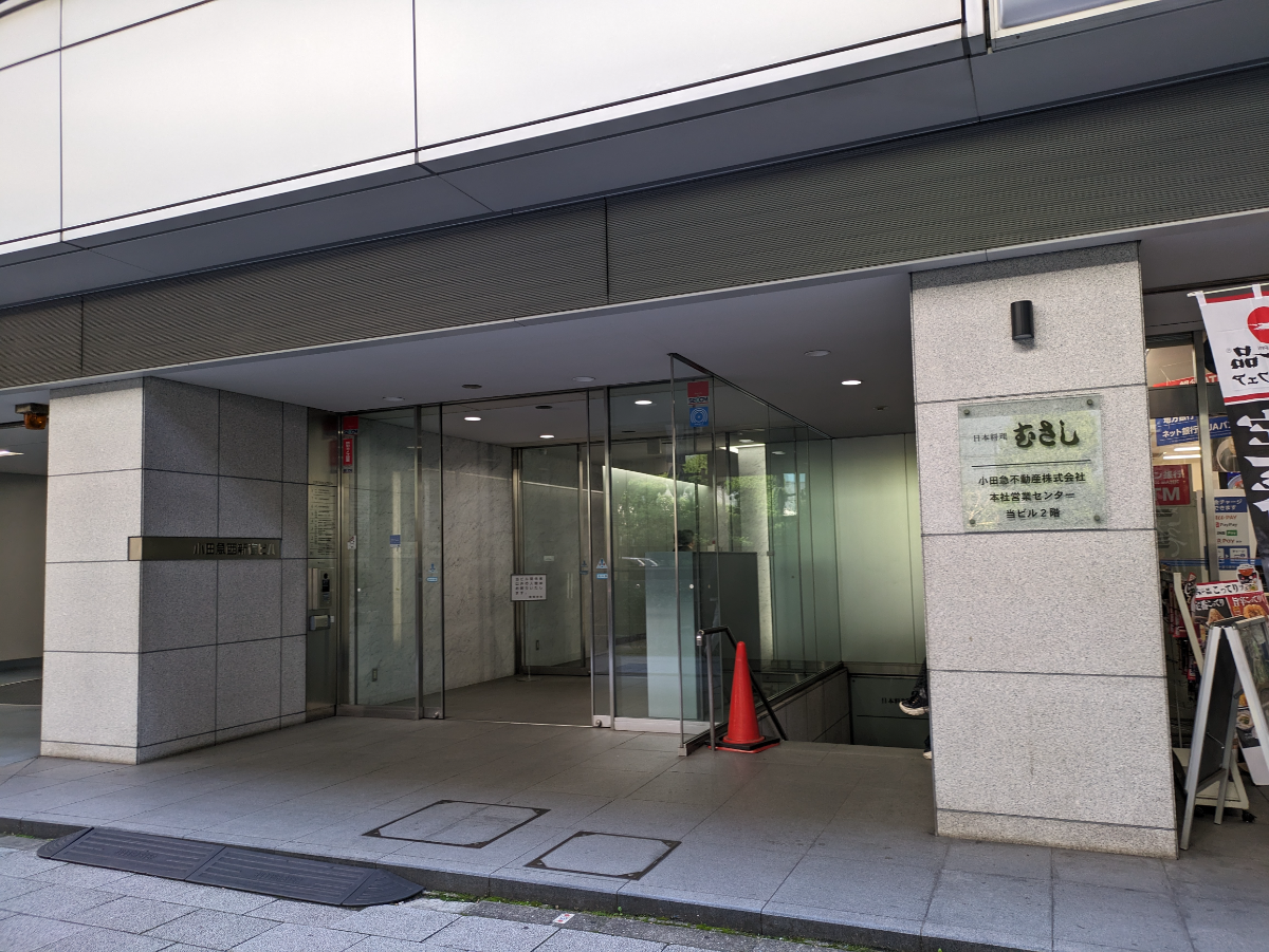 fresh/building/J00100390536_7