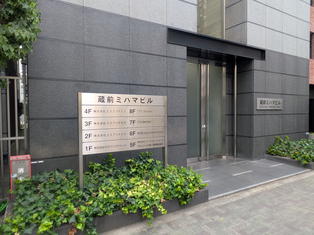 fresh/building/J00100390541_10