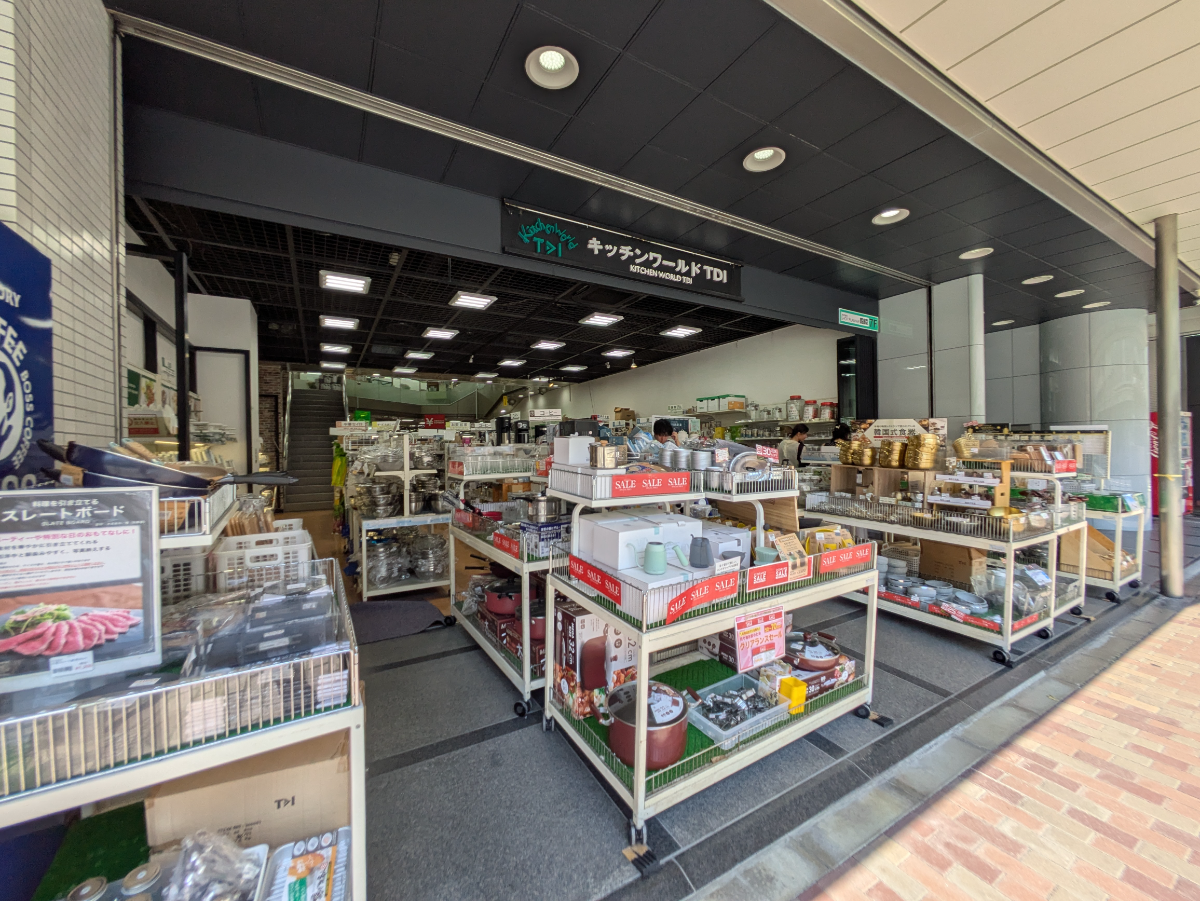 fresh/building/J00100390542_12