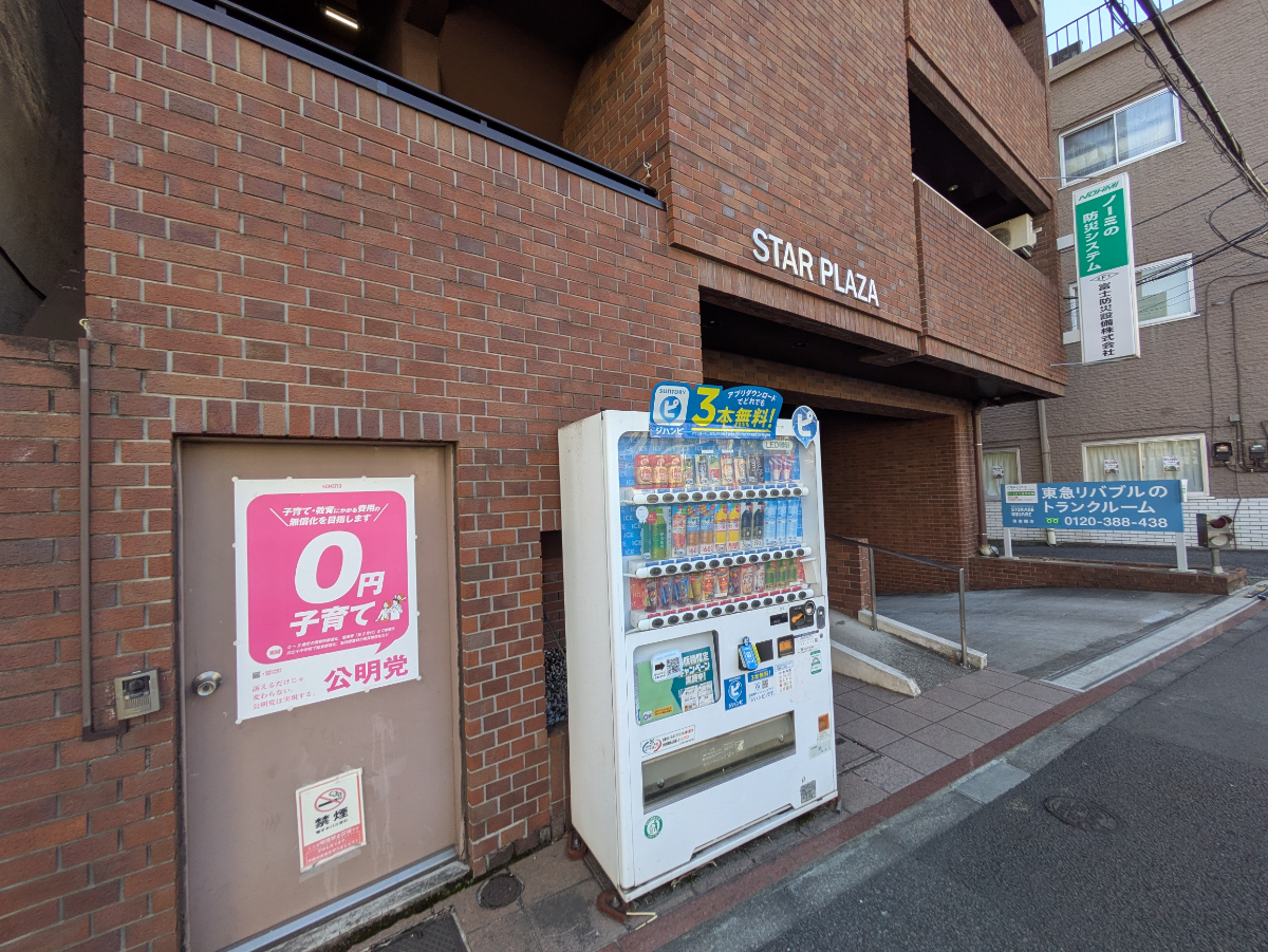 fresh/building/J00100390544_11