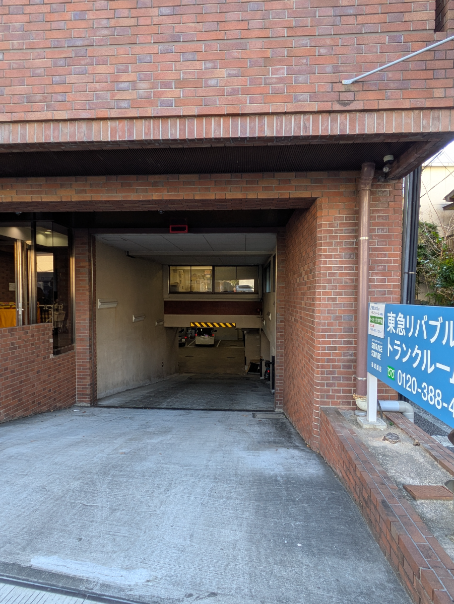 fresh/building/J00100390544_15