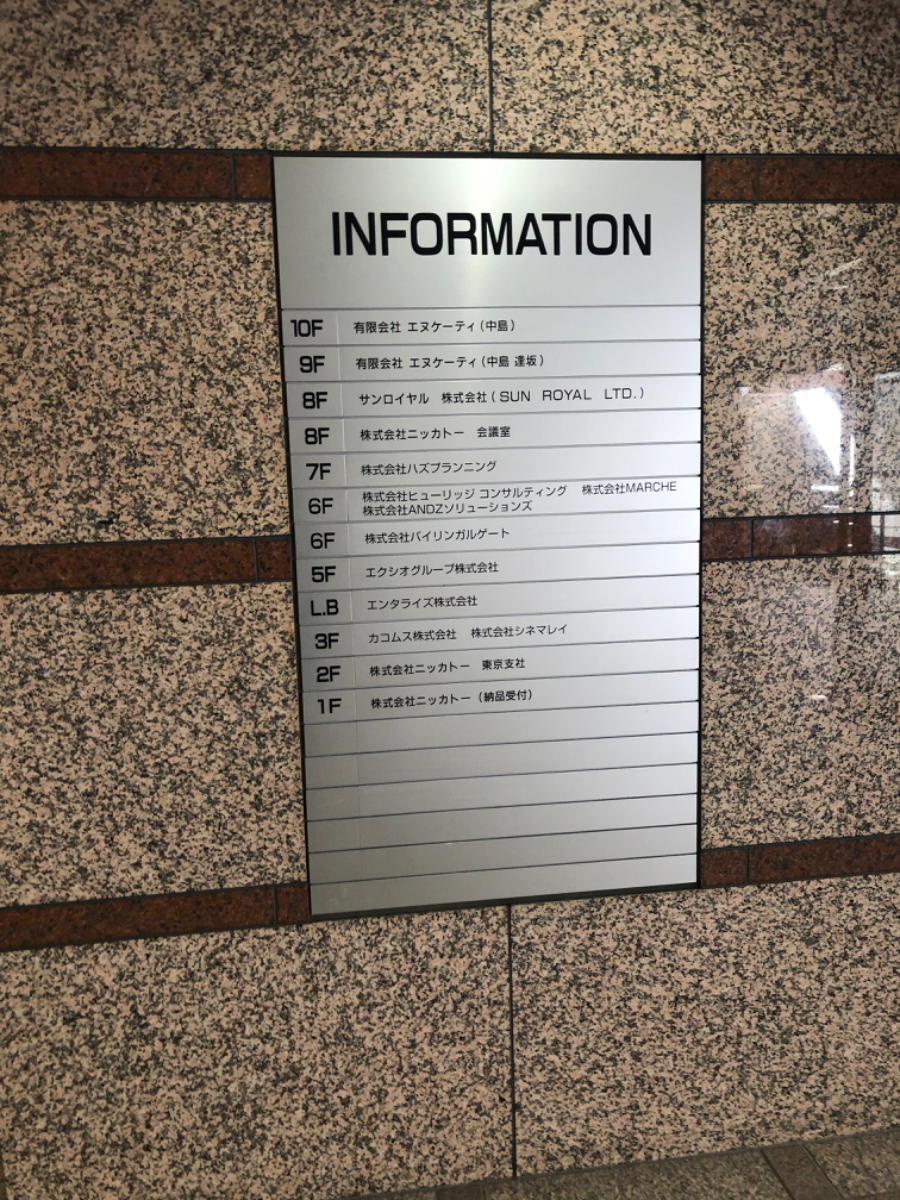 fresh/building/J00100390546_67