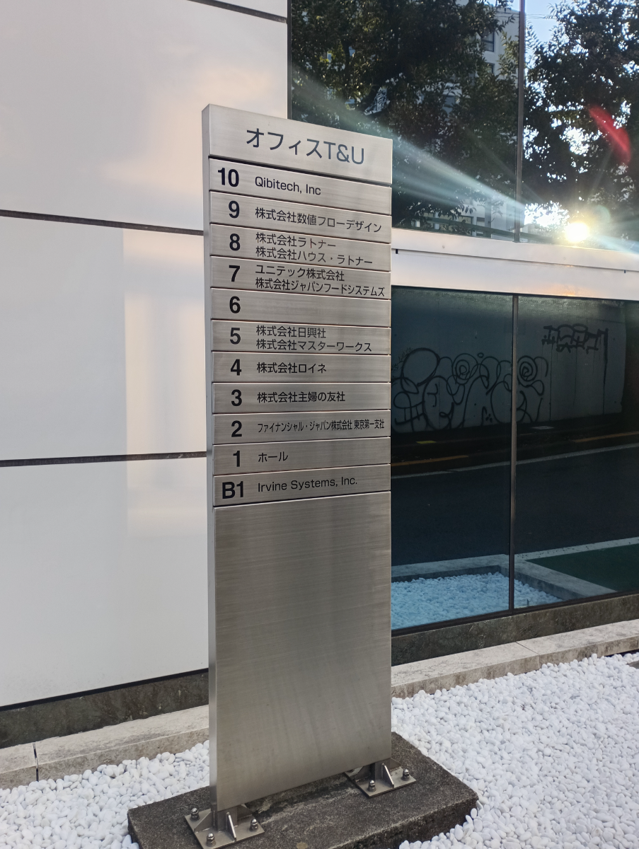 fresh/building/J00100390549_66