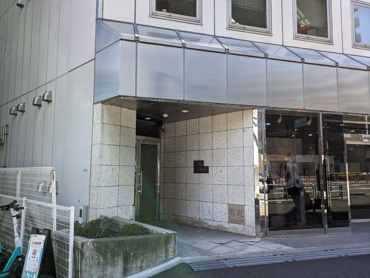 fresh/building/J00100390550_11