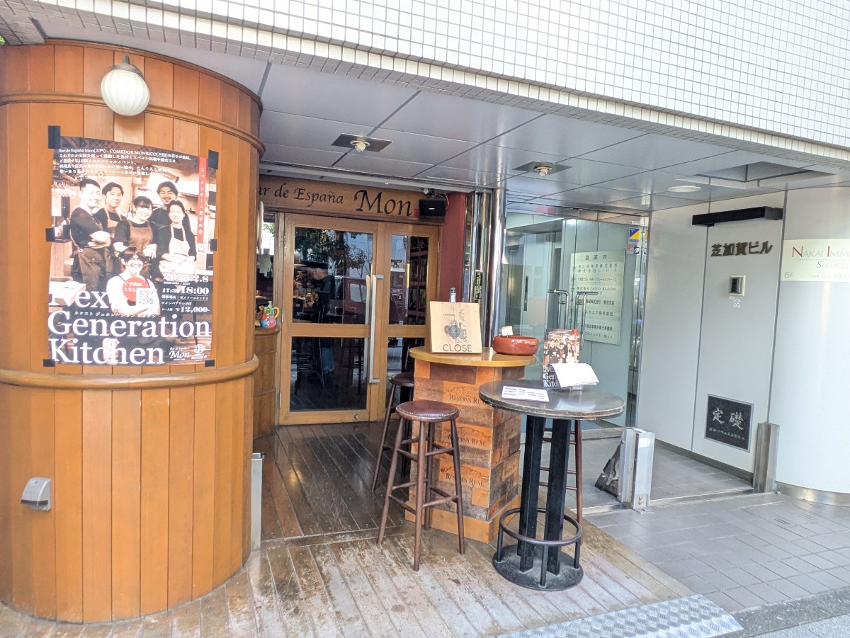 fresh/building/J00100390556_11