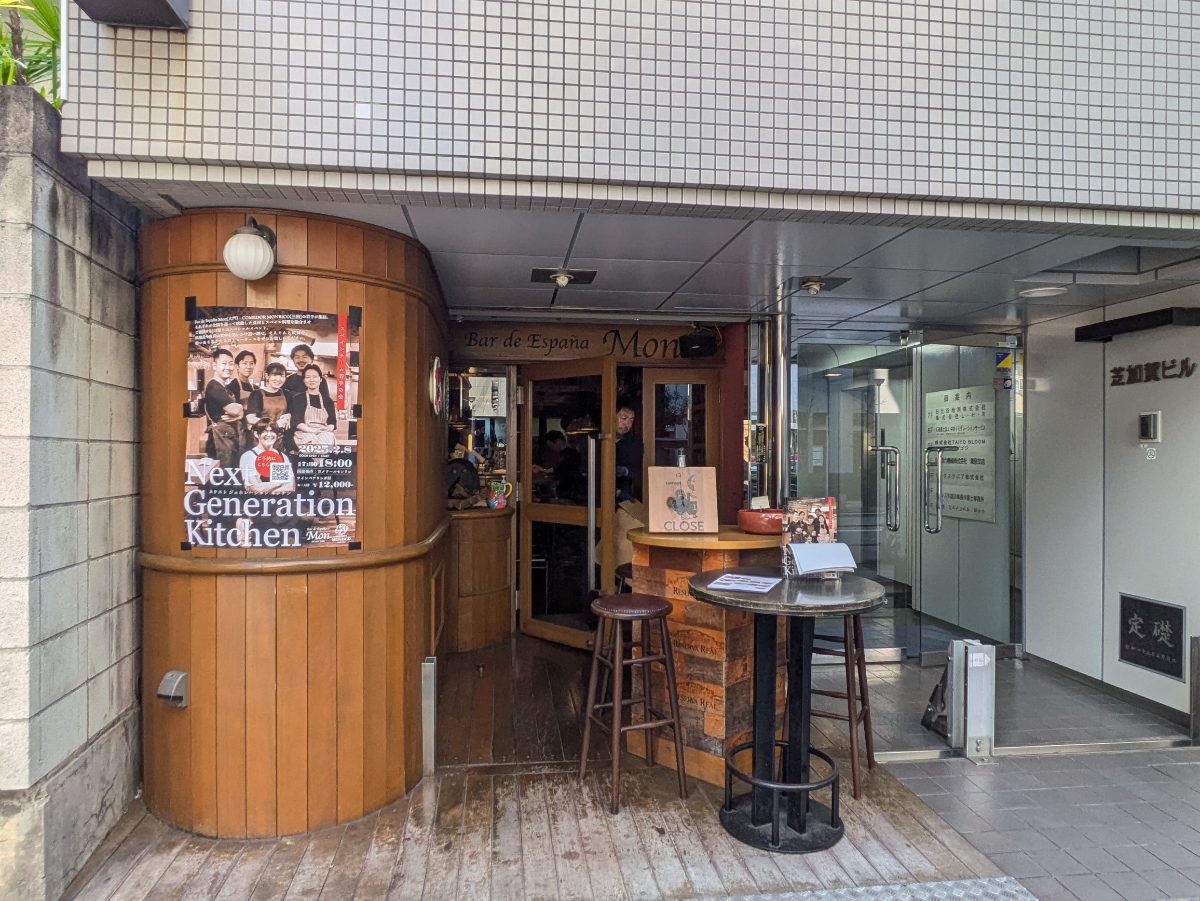 fresh/building/J00100390556_12