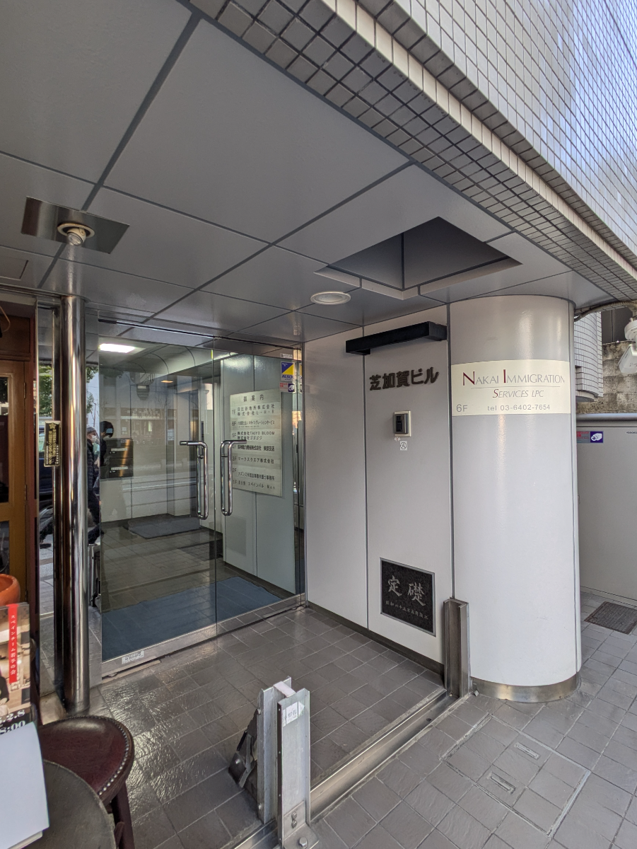 fresh/building/J00100390556_13