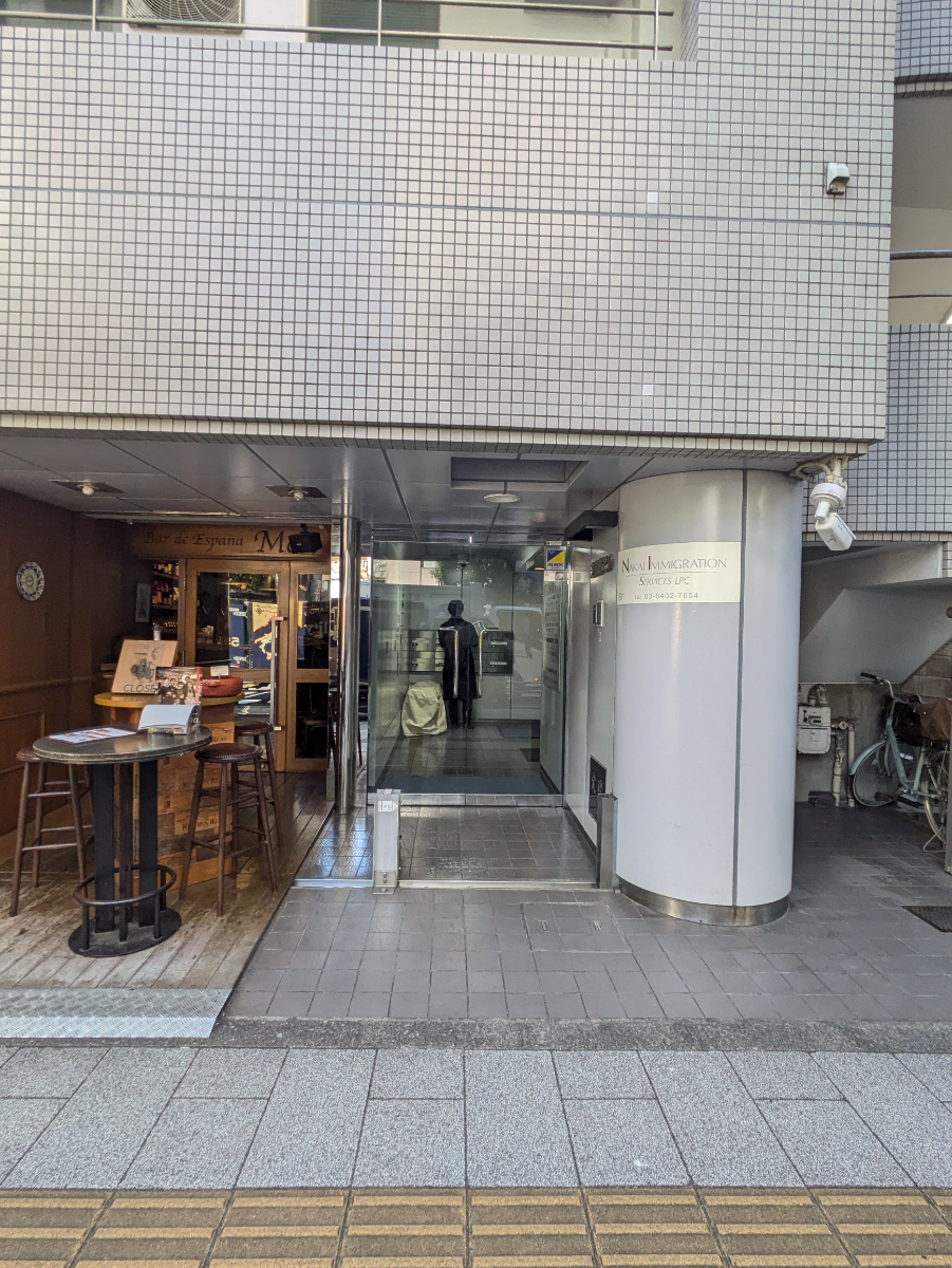 fresh/building/J00100390556_3