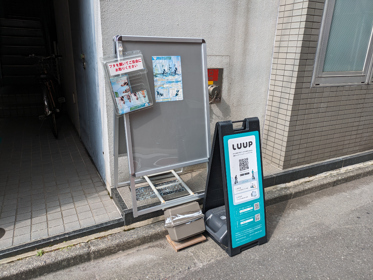 fresh/building/J00100390558_10